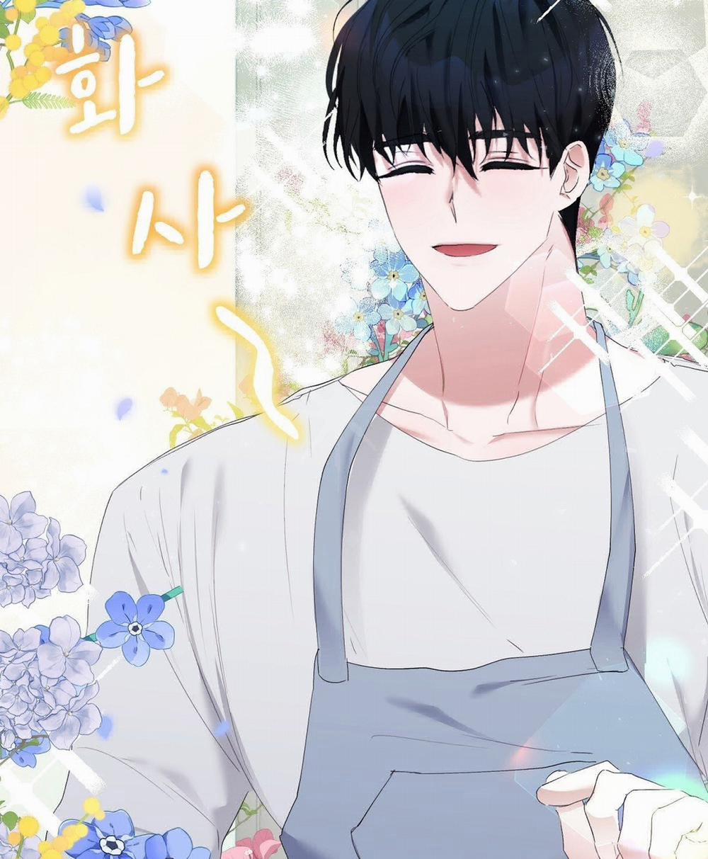 [18+] Người Bạn Dâm Loạn 6.1 trang 10