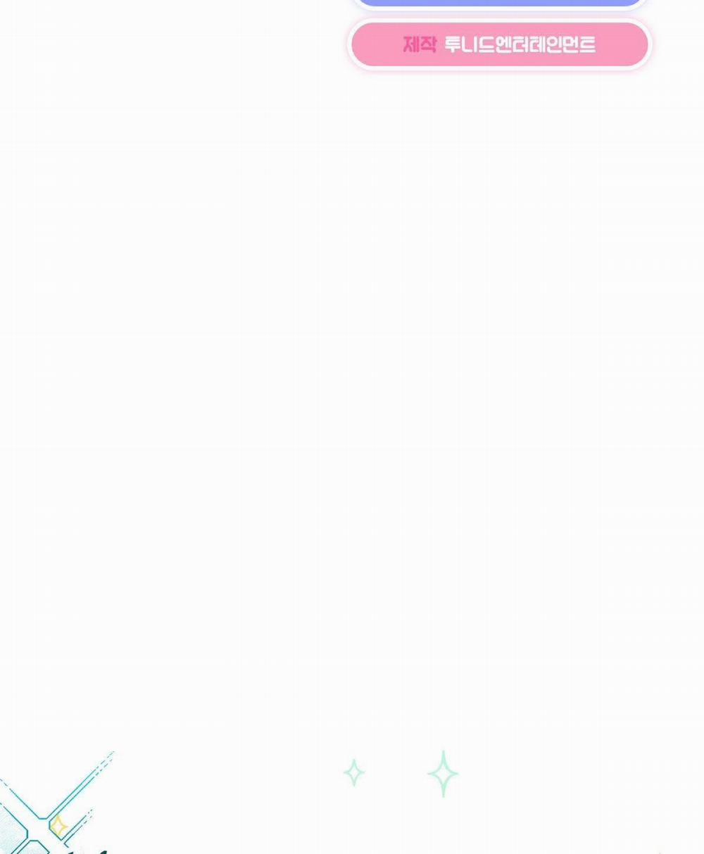 [18+] Người Bạn Dâm Loạn 6.1 trang 18