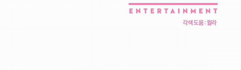 [18+] Người Bạn Dâm Loạn 7.2 trang 88