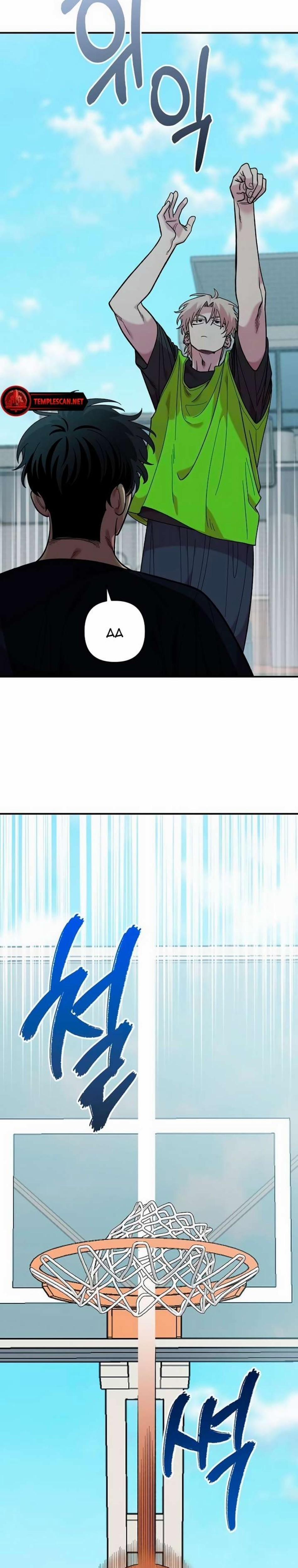 [18+] Người Bạn Rắc Rối Thời Thơ Ấu Của Tôi 20 trang 22