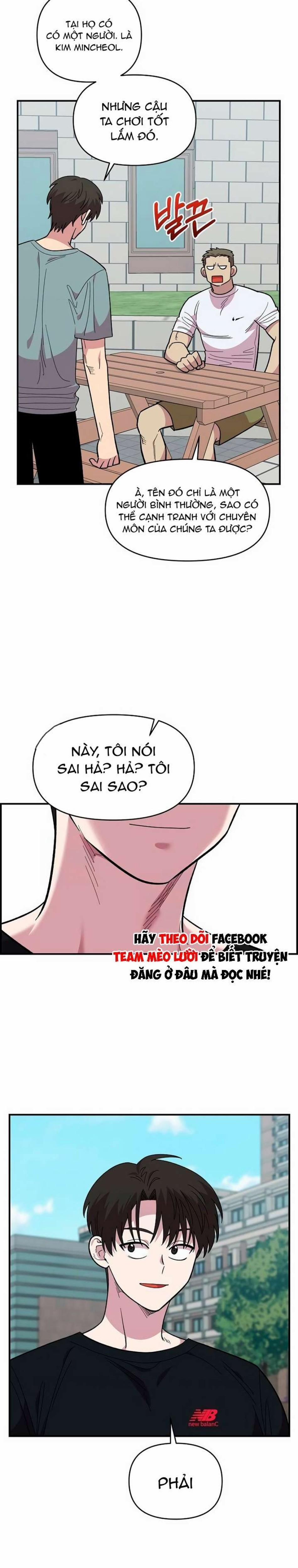 [18+] Người Bạn Rắc Rối Thời Thơ Ấu Của Tôi 21 trang 14