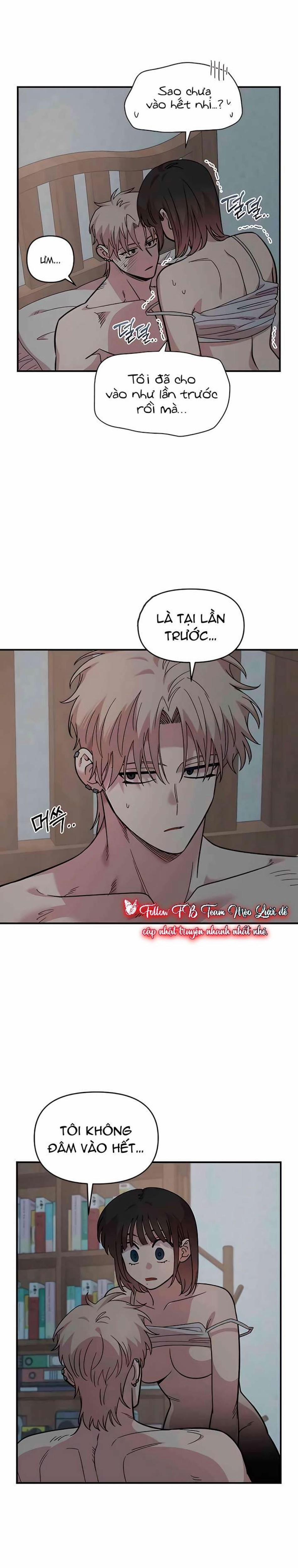 [18+] Người Bạn Rắc Rối Thời Thơ Ấu Của Tôi 24 trang 27