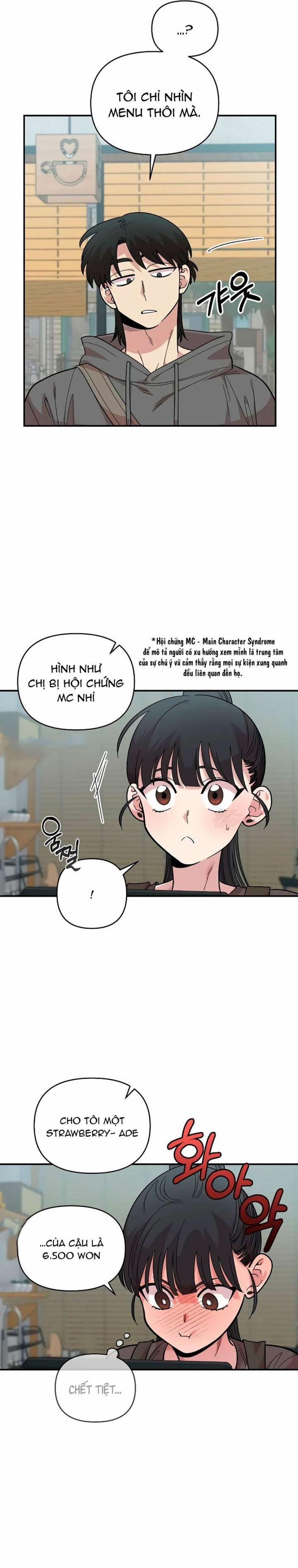 [18+] Người Bạn Rắc Rối Thời Thơ Ấu Của Tôi 27 trang 27