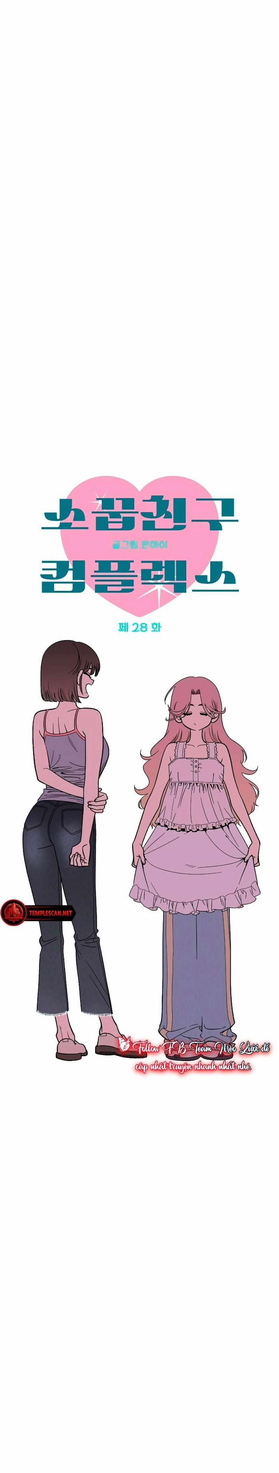 [18+] Người Bạn Rắc Rối Thời Thơ Ấu Của Tôi 28 trang 8