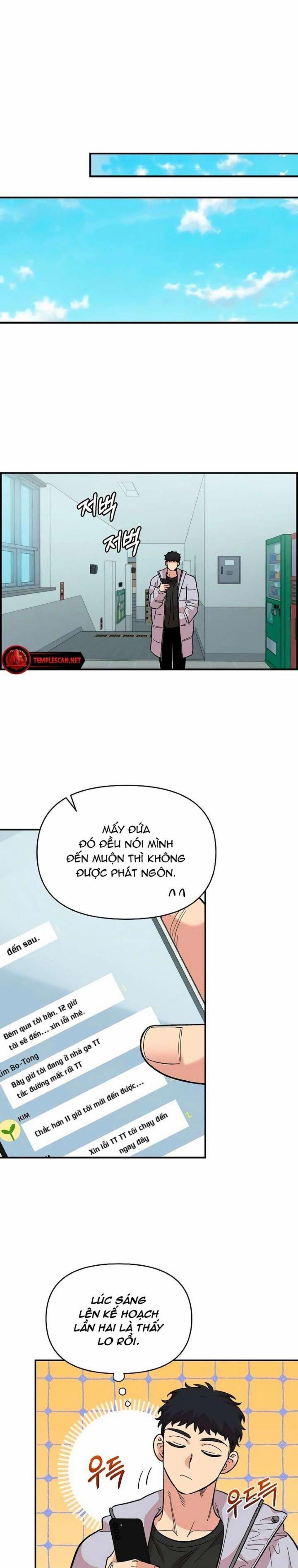 [18+] Người Bạn Rắc Rối Thời Thơ Ấu Của Tôi 32 trang 27