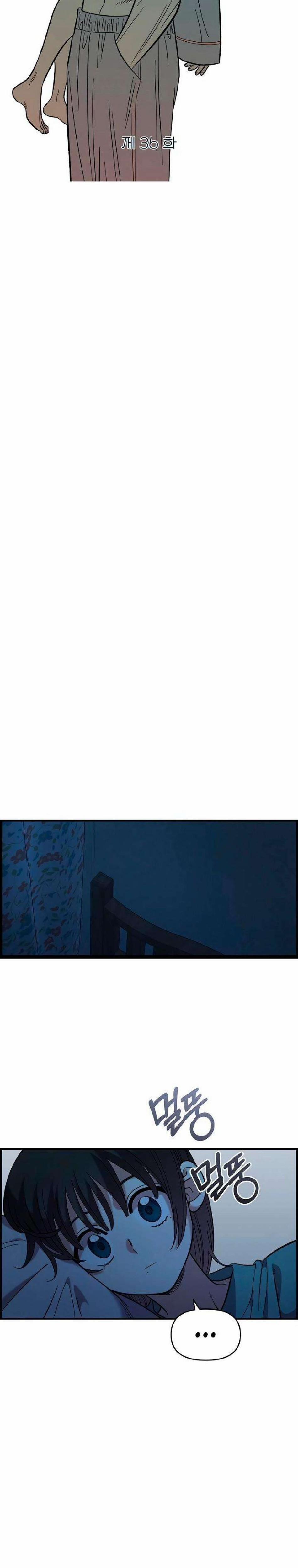 [18+] Người Bạn Rắc Rối Thời Thơ Ấu Của Tôi 36 trang 12