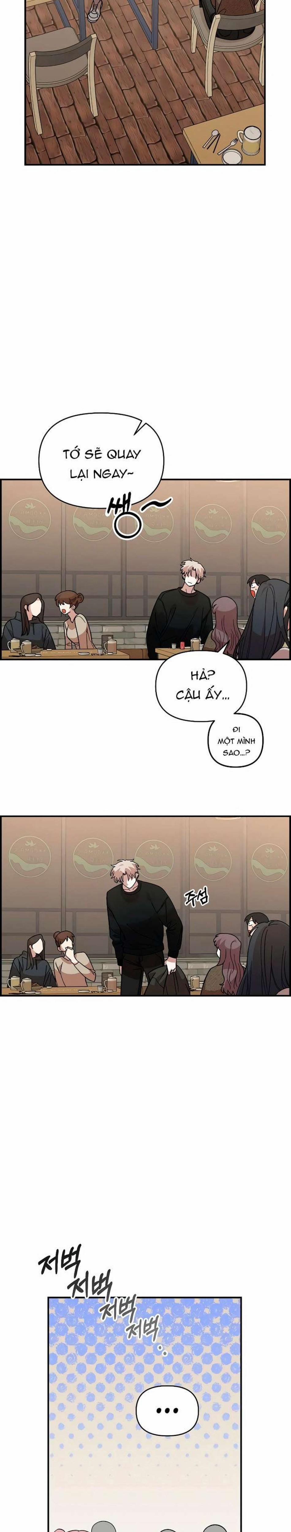 [18+] Người Bạn Rắc Rối Thời Thơ Ấu Của Tôi 39 trang 13