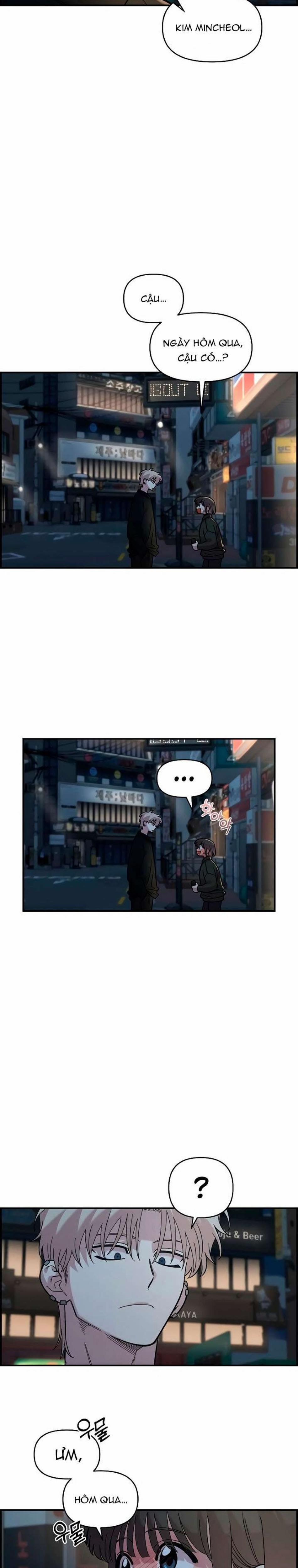 [18+] Người Bạn Rắc Rối Thời Thơ Ấu Của Tôi 39 trang 24