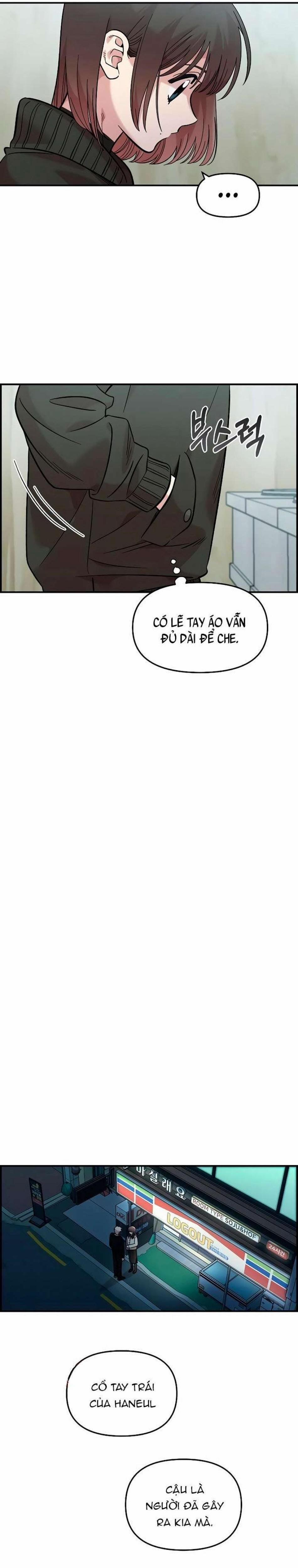 [18+] Người Bạn Rắc Rối Thời Thơ Ấu Của Tôi 40 trang 1