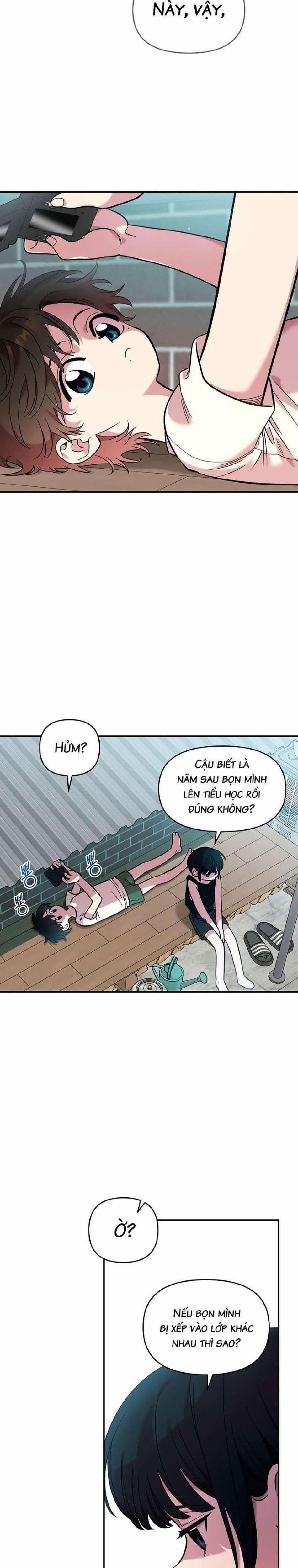 [18+] Người Bạn Rắc Rối Thời Thơ Ấu Của Tôi 42 trang 1