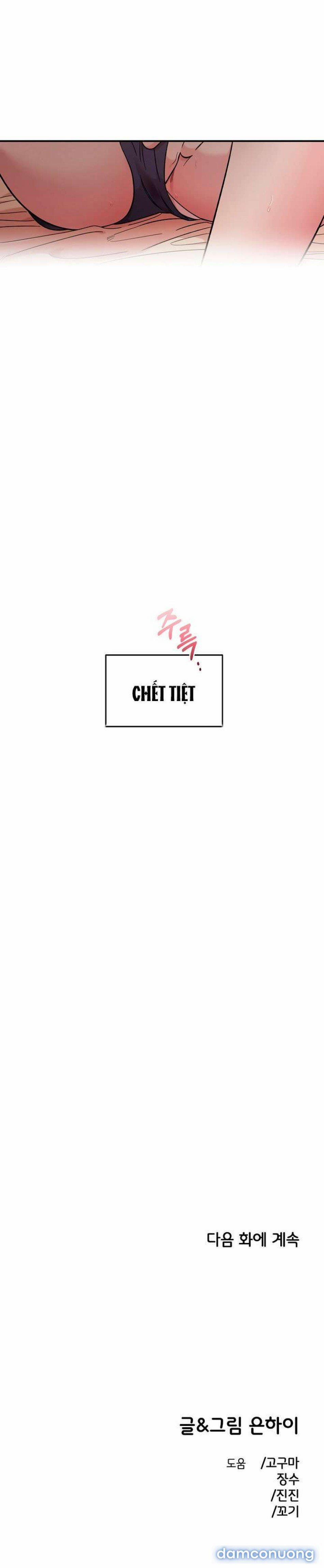 [18+] Người Bạn Rắc Rối Thời Thơ Ấu Của Tôi 42 trang 53