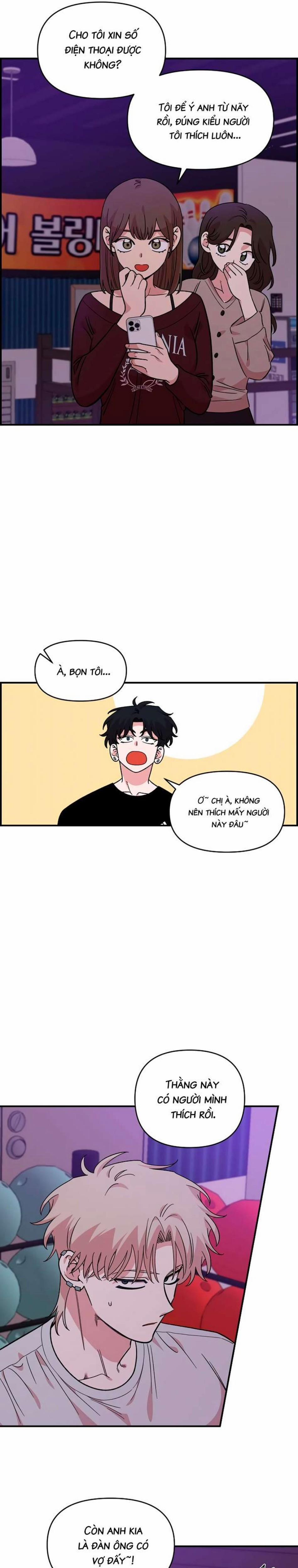 [18+] Người Bạn Rắc Rối Thời Thơ Ấu Của Tôi 45 trang 16