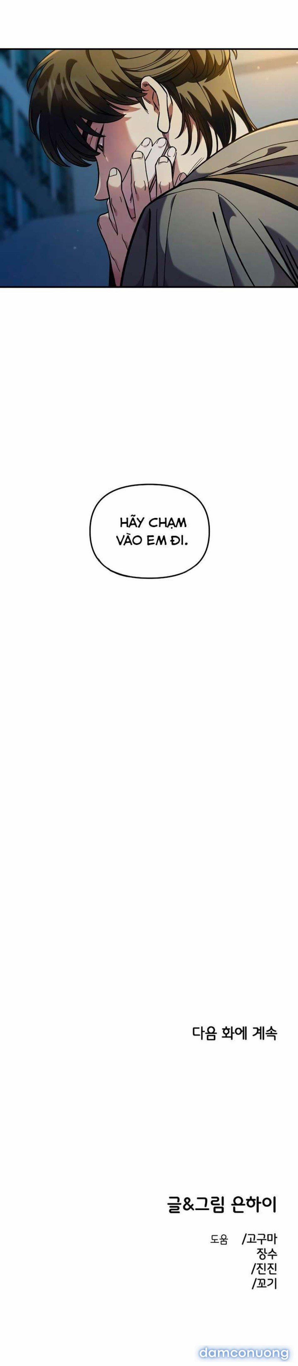 [18+] Người Bạn Rắc Rối Thời Thơ Ấu Của Tôi 47 trang 40