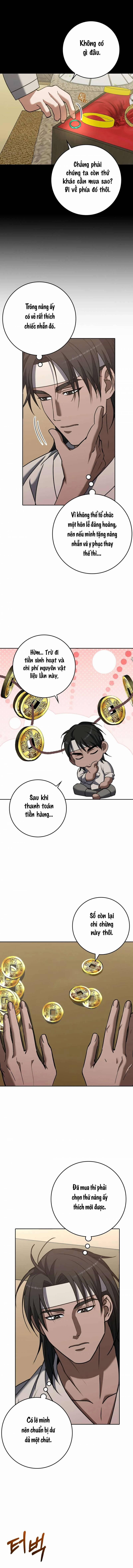 [18+] Người Bán Thịt 17 trang 1