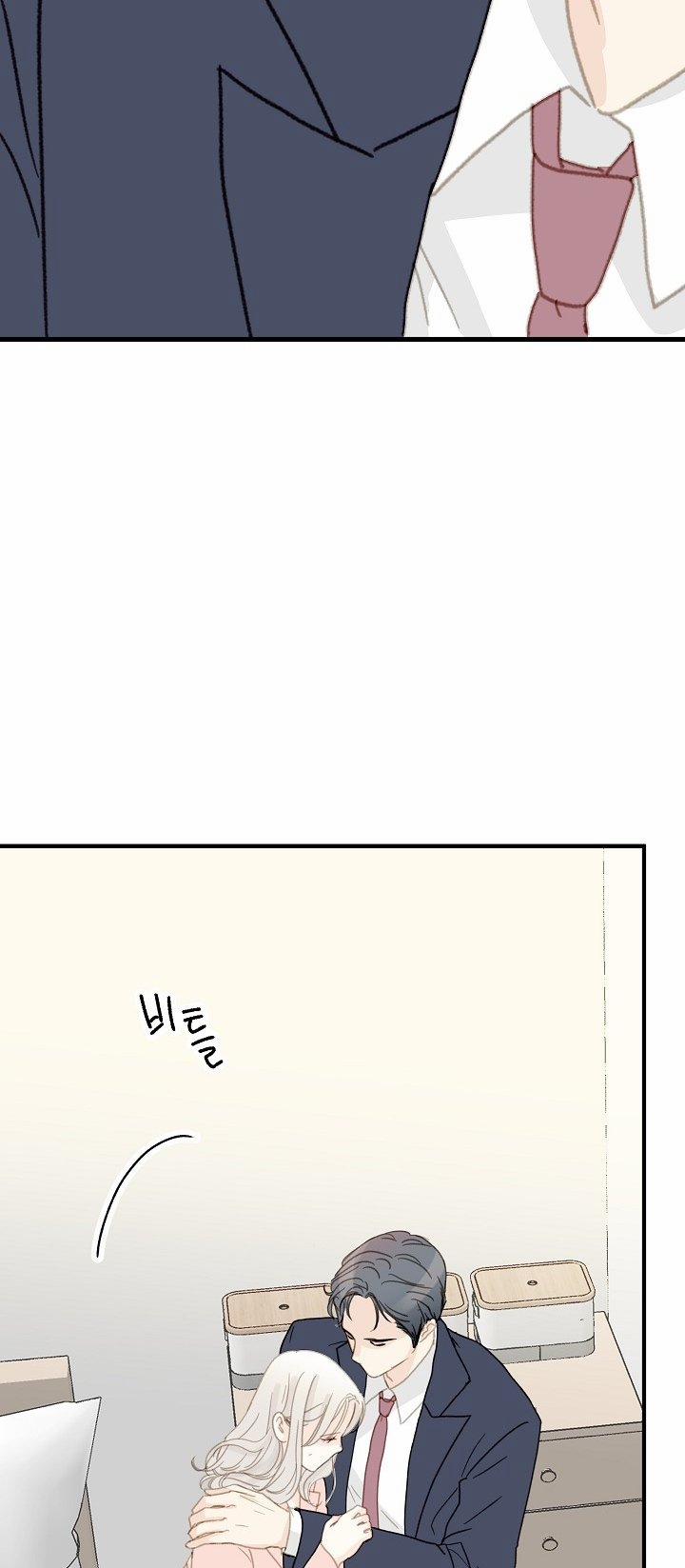 [18+] Người Bạn Thứ Năm 14.1 trang 16