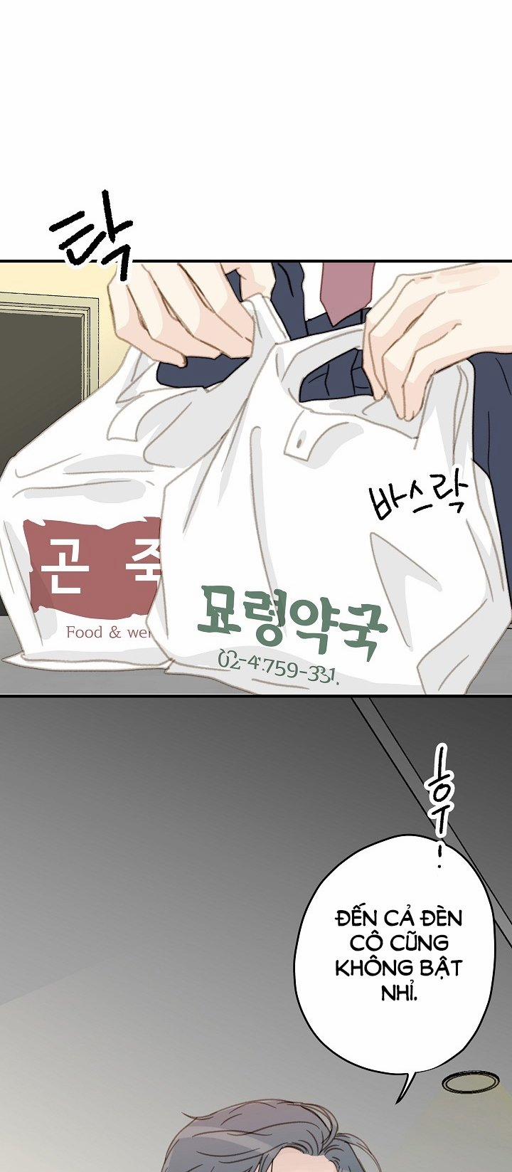 [18+] Người Bạn Thứ Năm 14.1 trang 9