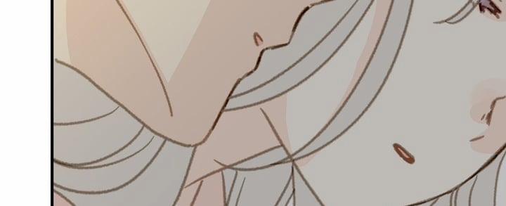 [18+] Người Bạn Thứ Năm 14.2 trang 54