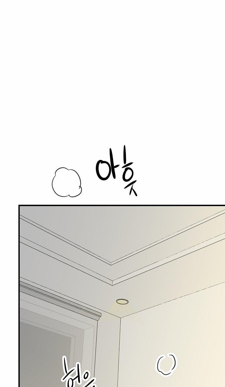 [18+] Người Bạn Thứ Năm 15.2 trang 10