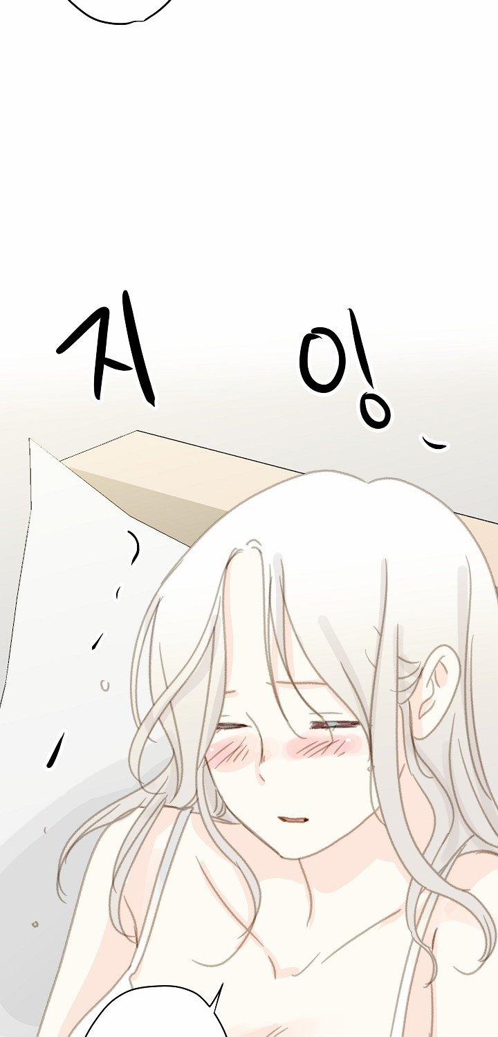 [18+] Người Bạn Thứ Năm 16.2 trang 16