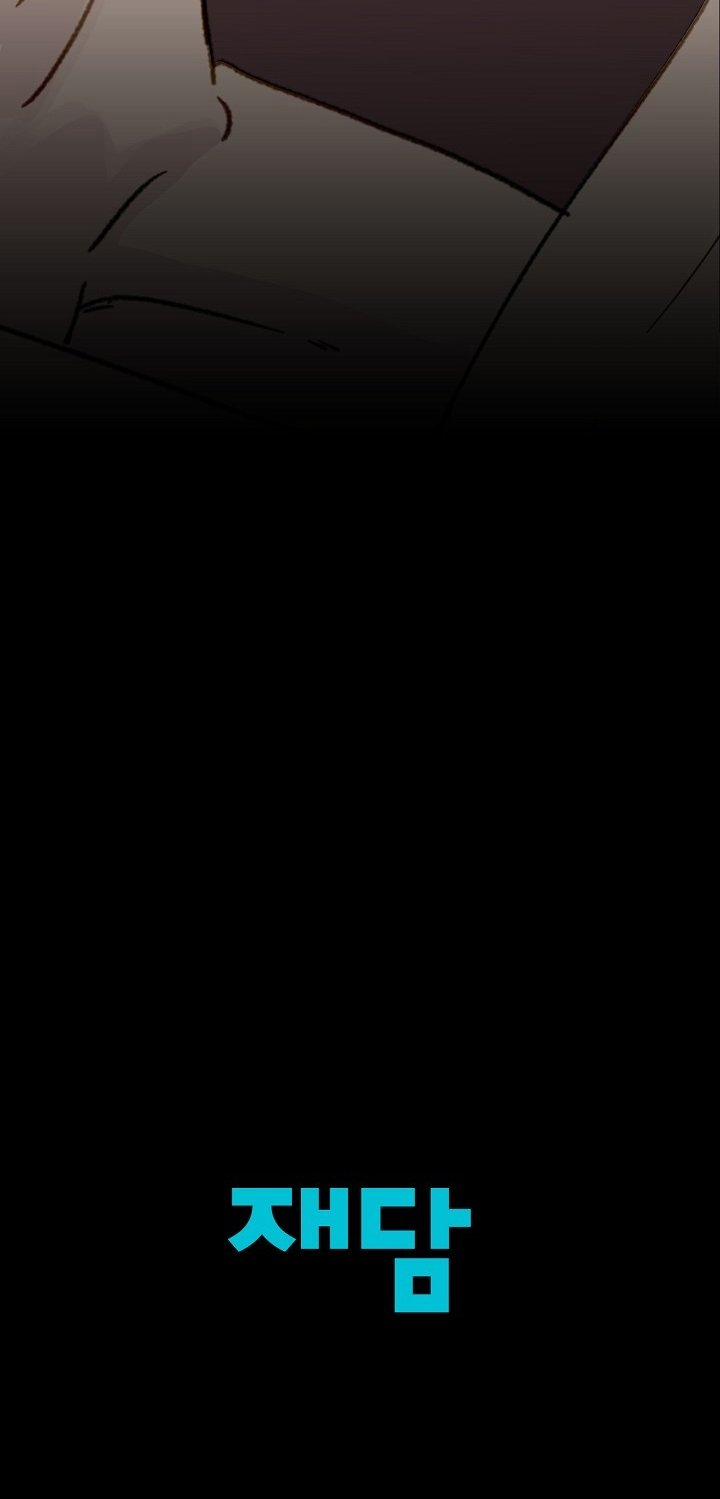 [18+] Người Bạn Thứ Năm 16.2 trang 35