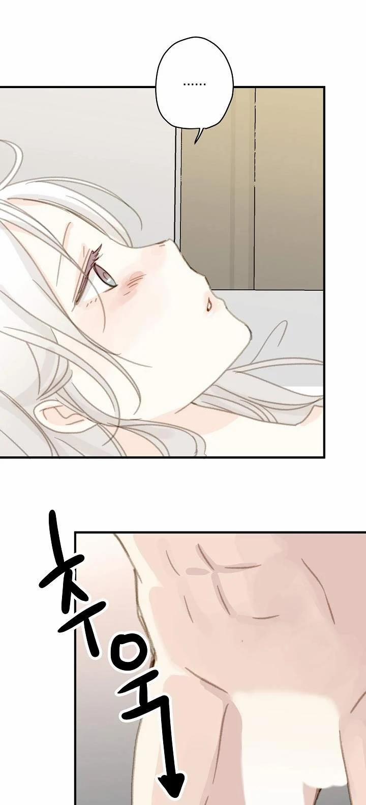 [18+] Người Bạn Thứ Năm 17.2 trang 0