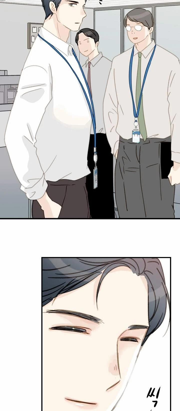 [18+] Người Bạn Thứ Năm 20.1 trang 13