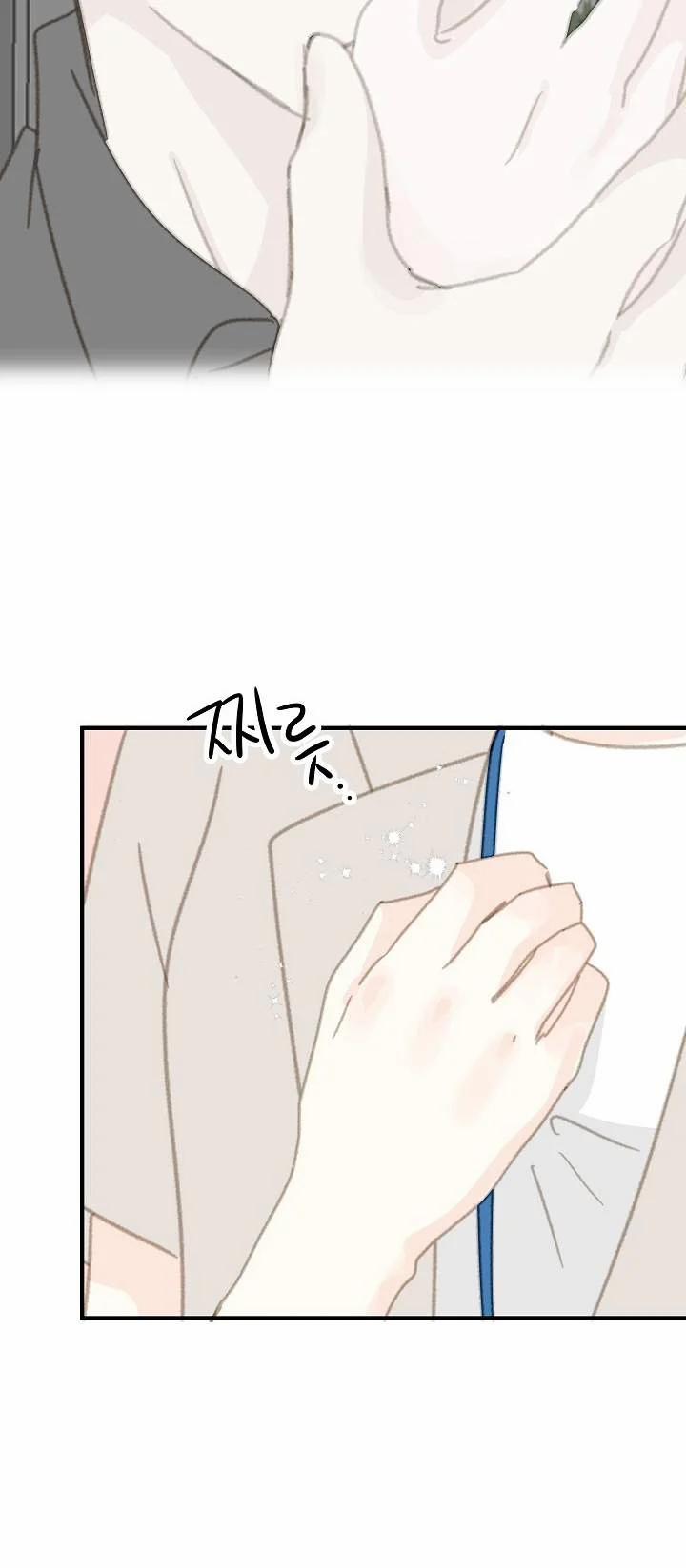 [18+] Người Bạn Thứ Năm 20.1 trang 23