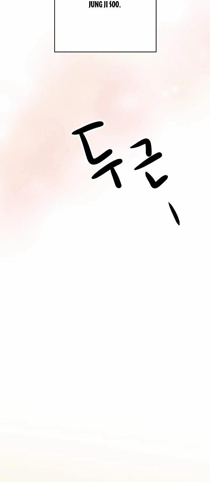 [18+] Người Bạn Thứ Năm 20.2 trang 15