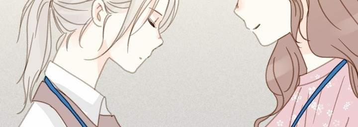 [18+] Người Bạn Thứ Năm 20.2 trang 35