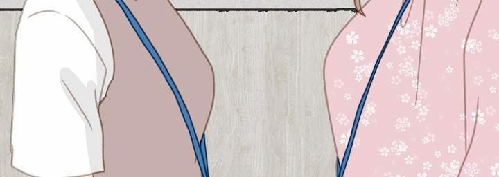 [18+] Người Bạn Thứ Năm 20.2 trang 36