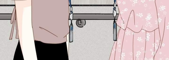 [18+] Người Bạn Thứ Năm 20.2 trang 37