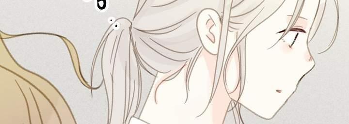 [18+] Người Bạn Thứ Năm 20.2 trang 42