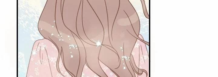 [18+] Người Bạn Thứ Năm 20.2 trang 47