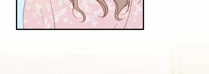 [18+] Người Bạn Thứ Năm 20.2 trang 48