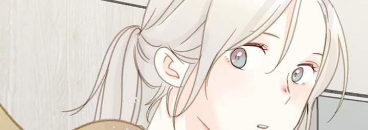 [18+] Người Bạn Thứ Năm 20.2 trang 50