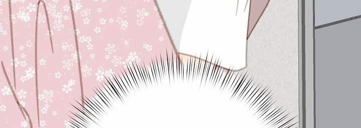 [18+] Người Bạn Thứ Năm 20.2 trang 53