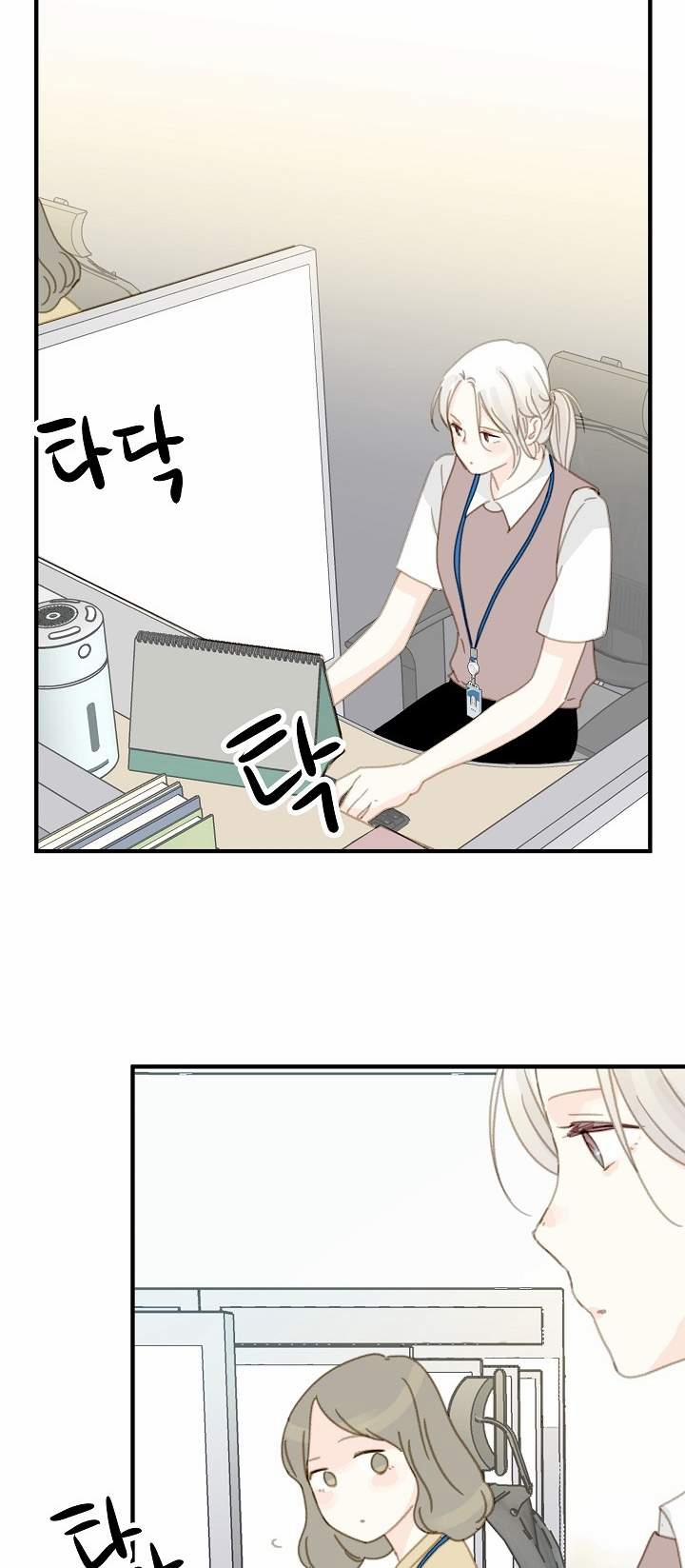 [18+] Người Bạn Thứ Năm 21.1 trang 17