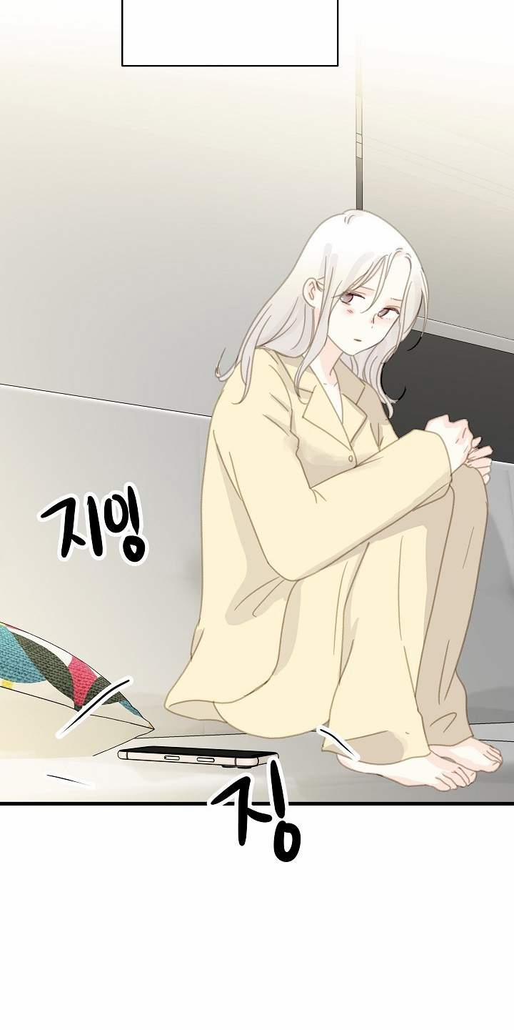 [18+] Người Bạn Thứ Năm 21.2 trang 17