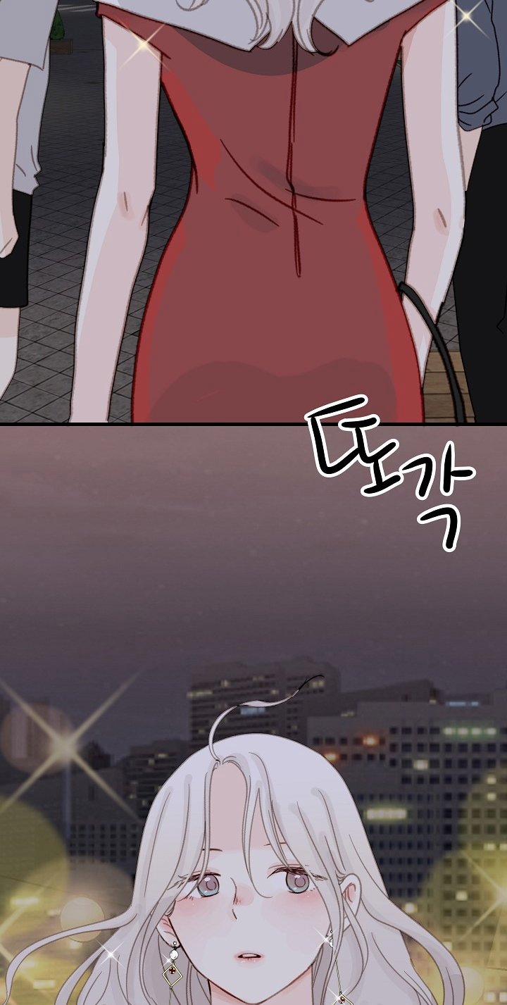 [18+] Người Bạn Thứ Năm 22.1 trang 20