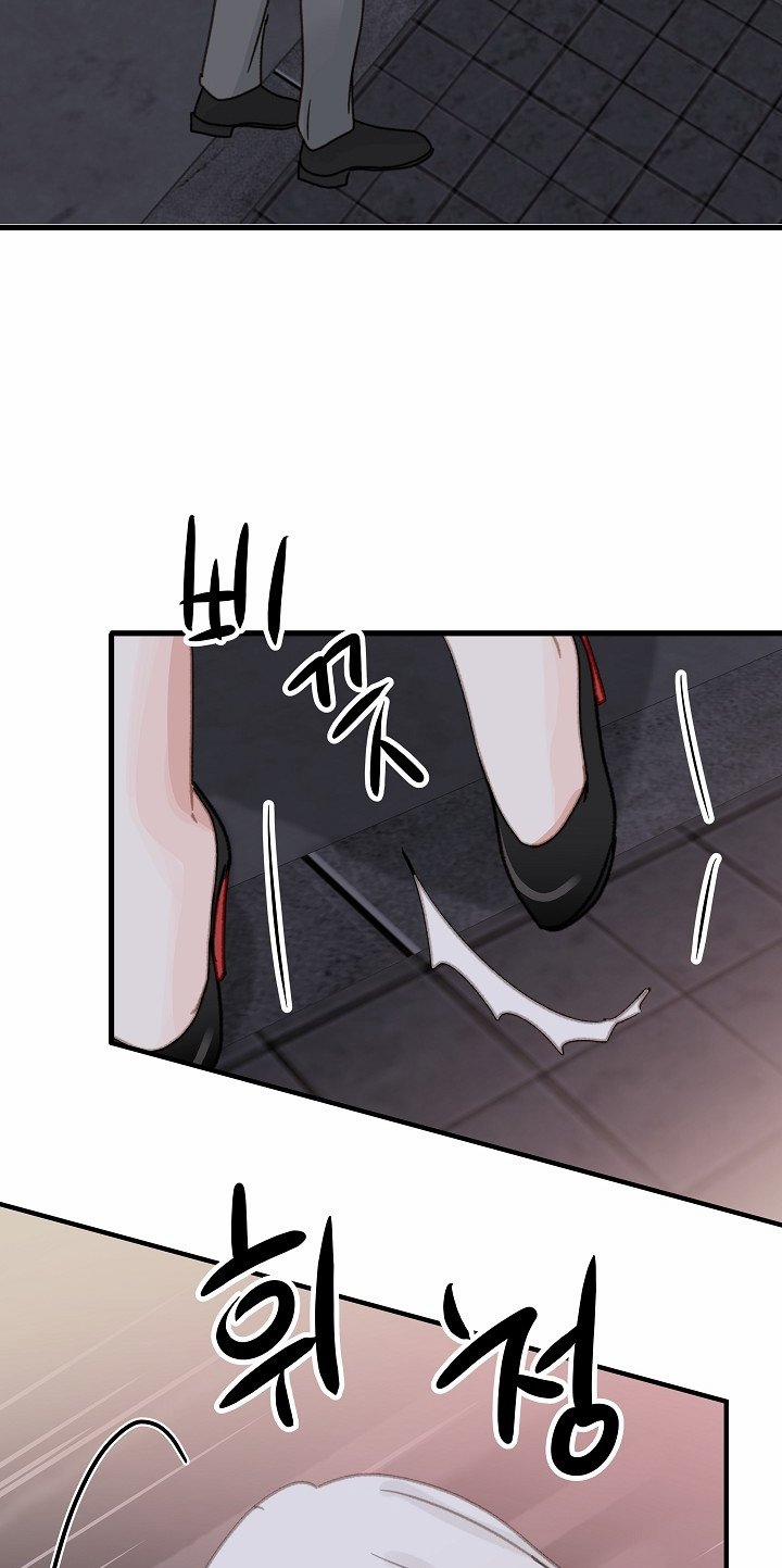 [18+] Người Bạn Thứ Năm 22.2 trang 13