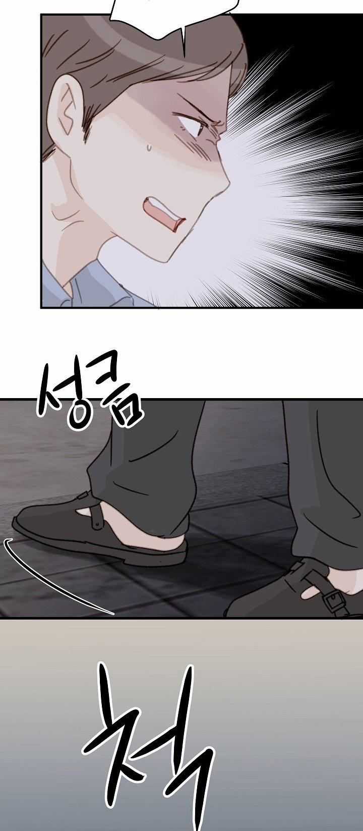 [18+] Người Bạn Thứ Năm 23.1 trang 22