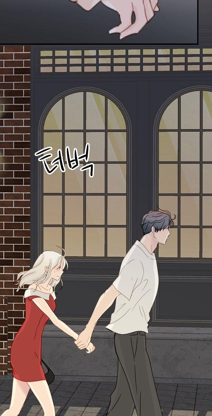 [18+] Người Bạn Thứ Năm 23.1 trang 46