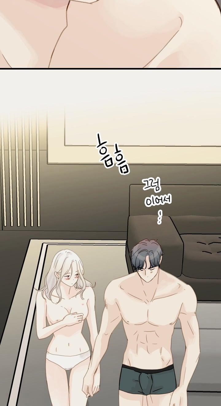 [18+] Người Bạn Thứ Năm 25.2 trang 5