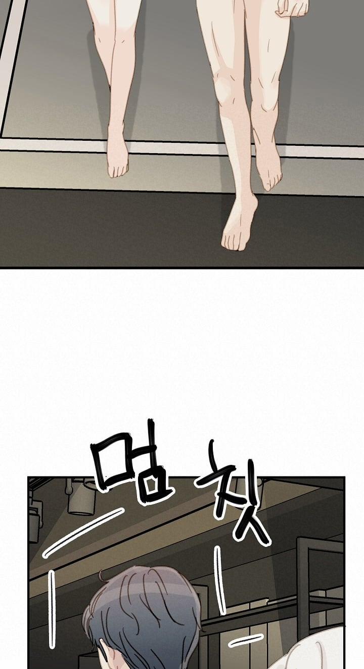 [18+] Người Bạn Thứ Năm 25.2 trang 6