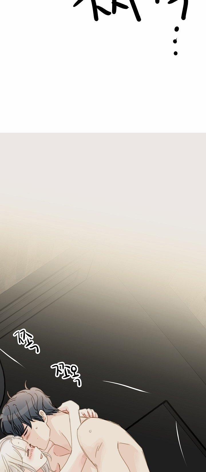 [18+] Người Bạn Thứ Năm 26.1 trang 31