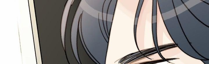 [18+] Người Bạn Thứ Năm 29.2 trang 53