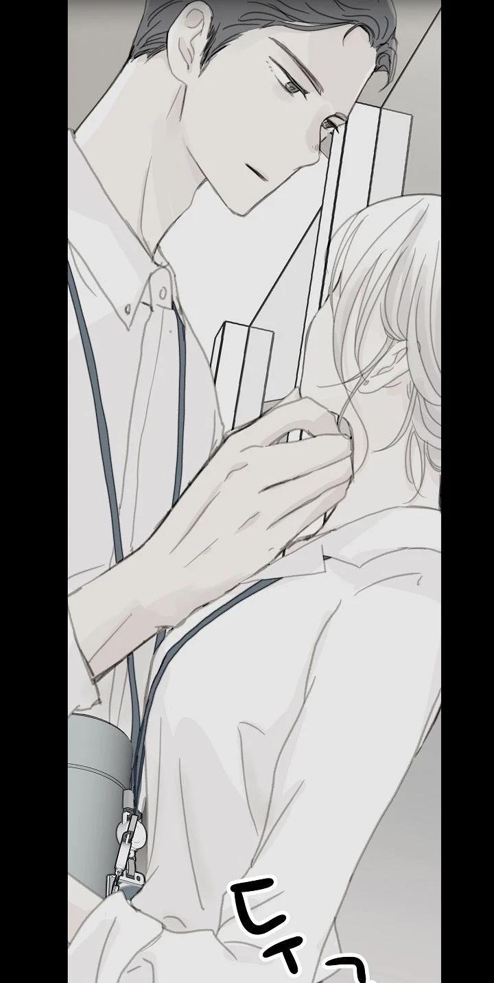 [18+] Người Bạn Thứ Năm 3.2 trang 25