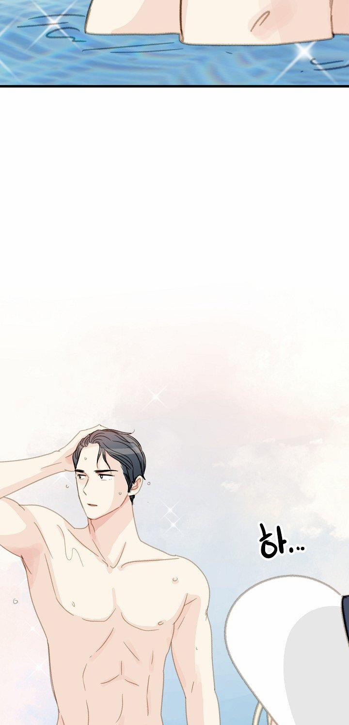 [18+] Người Bạn Thứ Năm 30.2 trang 11