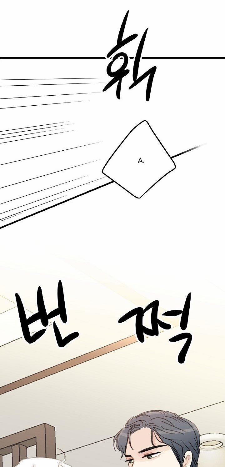 [18+] Người Bạn Thứ Năm 30.2 trang 27