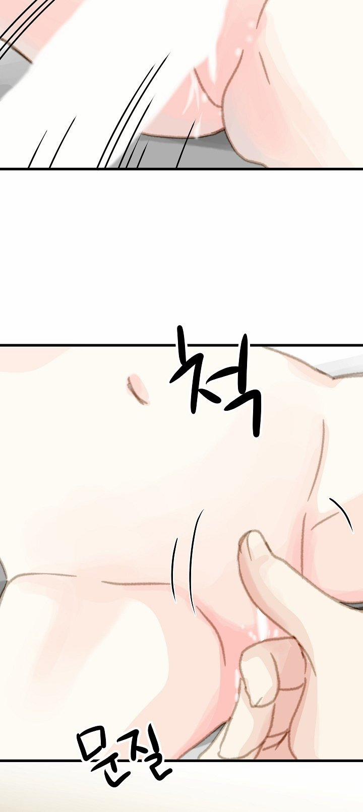 [18+] Người Bạn Thứ Năm 33.2 trang 21